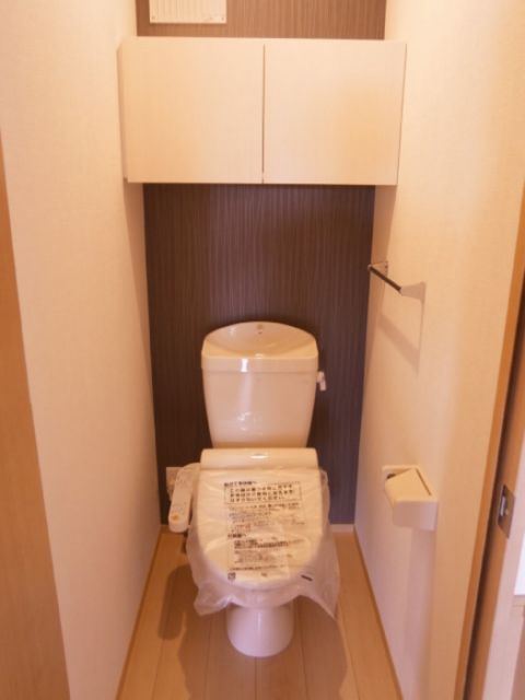 【朝倉市持丸のアパートのトイレ】
