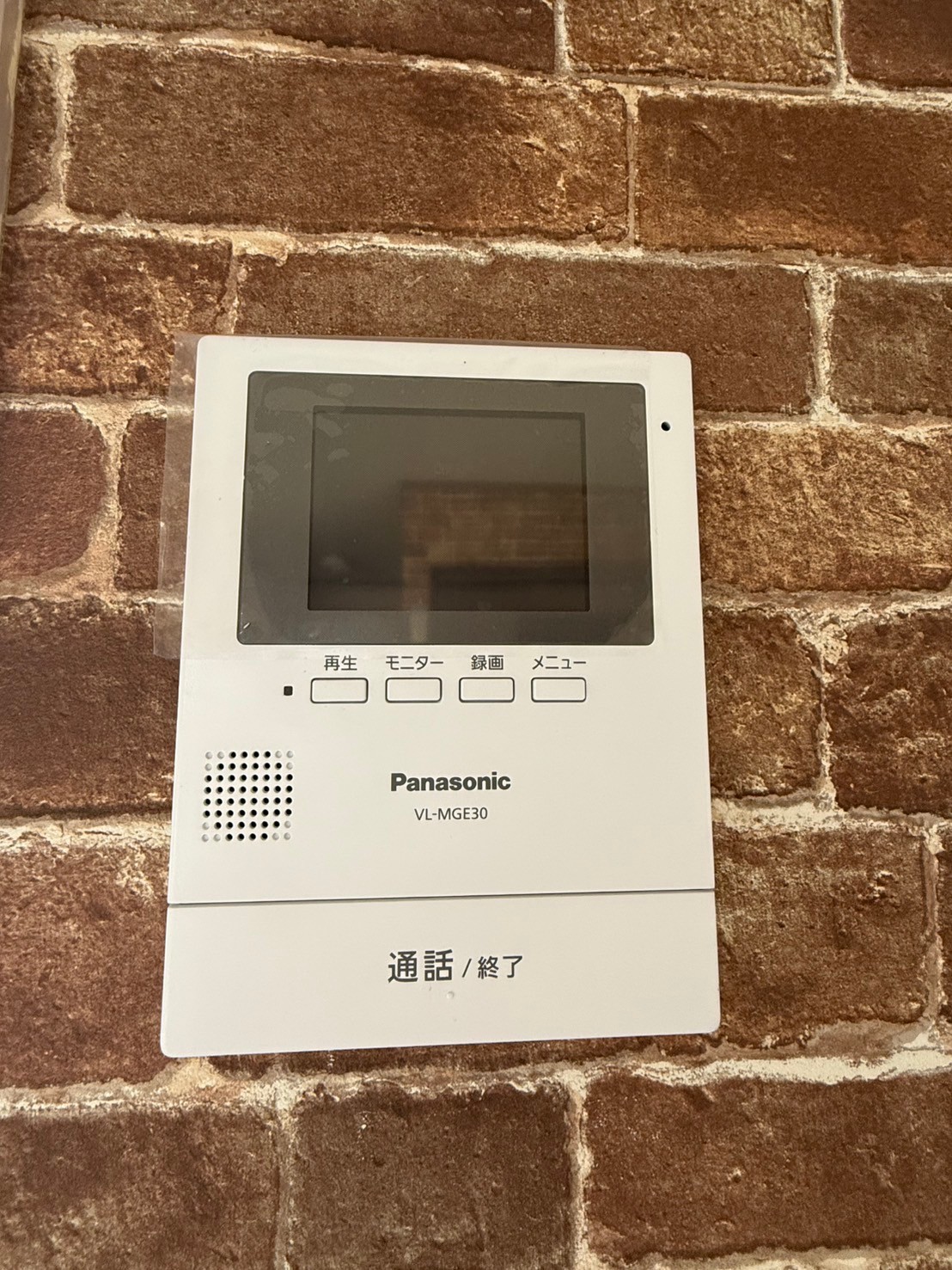 セキュリティ　モニター付きで安心です