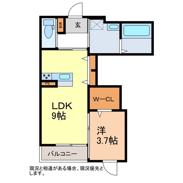 クラインベルク須坂の間取り