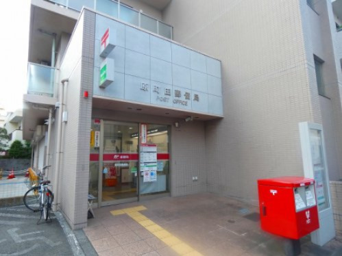 【町田市原町田のマンションの郵便局】