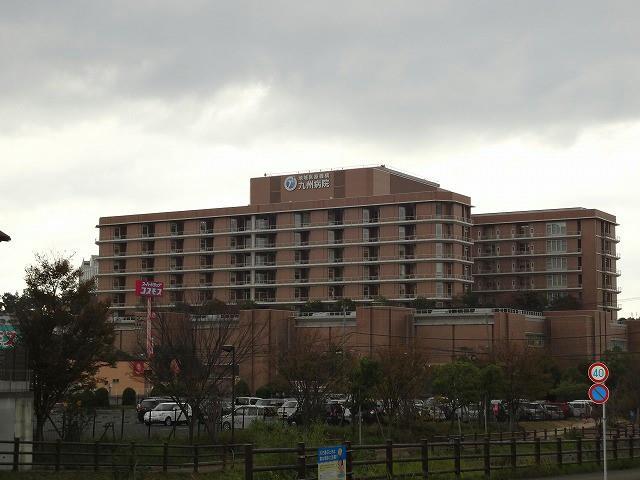 病院　独立行政法人地域医療機能推進機構　九州病院（病院）まで1200m