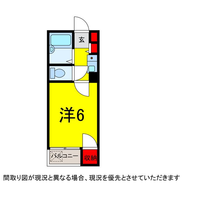 佐倉市千成のアパートの間取り