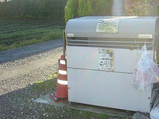 その他共有部分　ゴミ庫