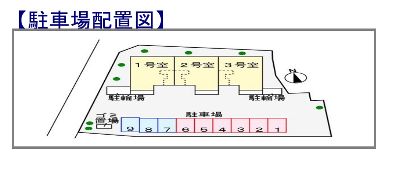 【リヴェールのその他共有部分】