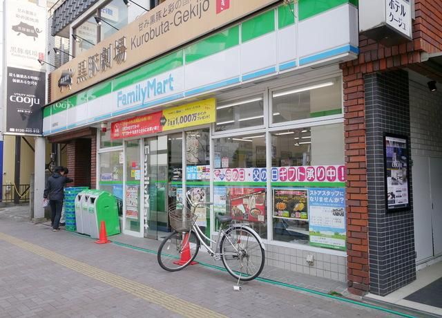 【川越市南通町のアパートのコンビニ】