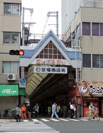 【大阪市中央区谷町のマンションのショッピングセンター】