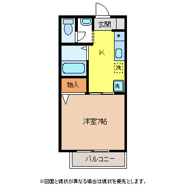 セジュール桔梗の間取り