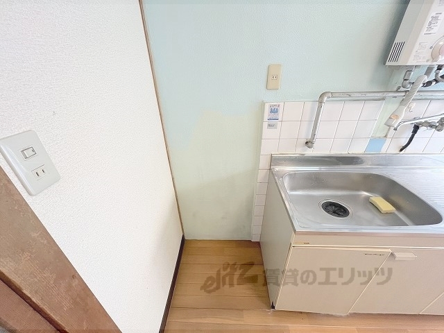 その他部屋・スペース　冷蔵庫置場