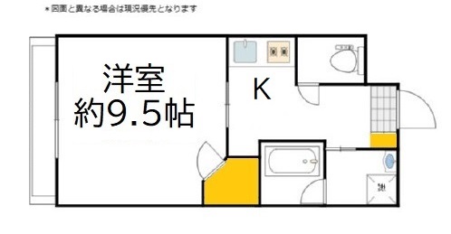 広島市南区翠のマンションの間取り