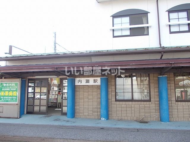 【金沢市粟崎町のアパートのその他】