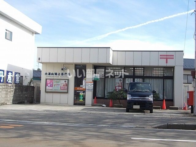 【金沢市粟崎町のアパートの郵便局】