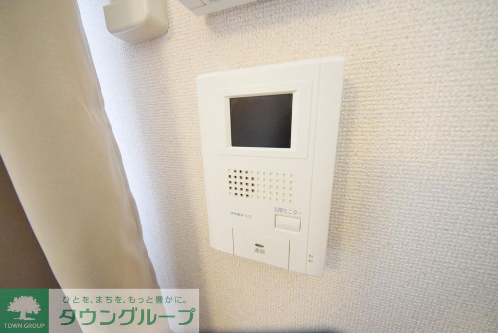 セキュリティ　設備