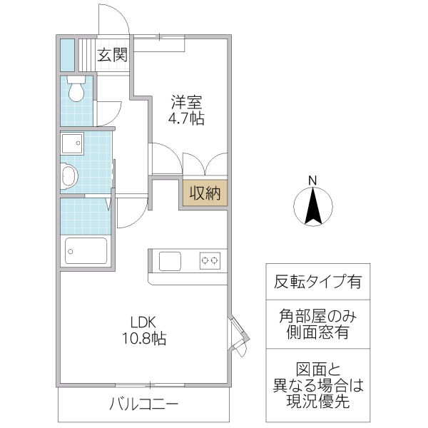 モストエリシアの間取り