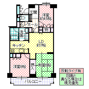 グランコート三の丸の間取り