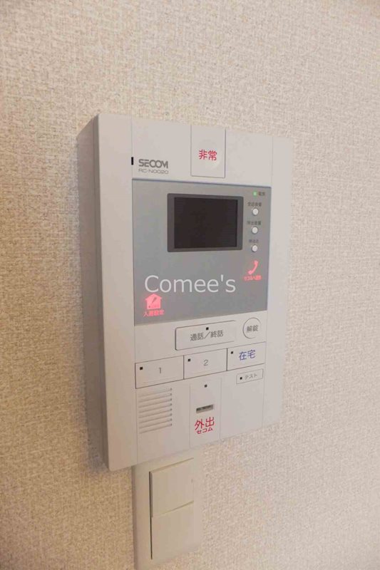 セキュリティ　SECOMホームセキュリティ対応