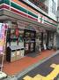 コンビニ　セブンイレブン 大田区東雪谷店（コンビニ）まで719m