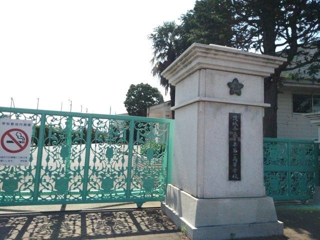 高校・高専　茨城県立下妻第一高等学校（高校・高専）まで100m