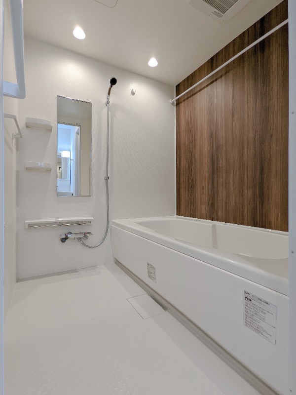 バス・シャワールーム　図面と現状に相違がある場合には現状を優先