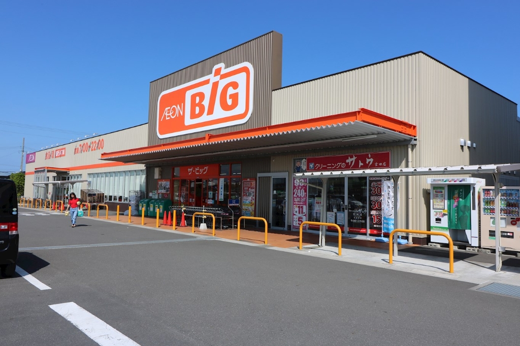 スーパー　The Big(ザ・ビッグ) 吉田店（スーパー）まで365m
