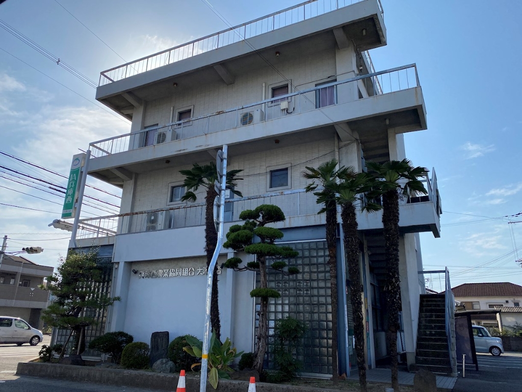 銀行　JA　兵庫西大津（銀行）まで822m