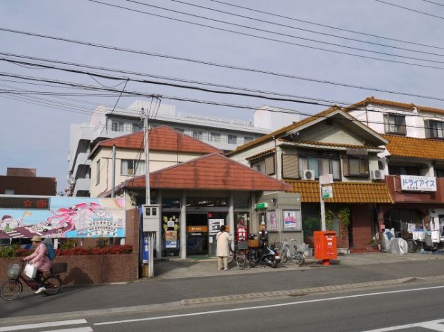 郵便局　明石田町郵便局（郵便局）まで295m