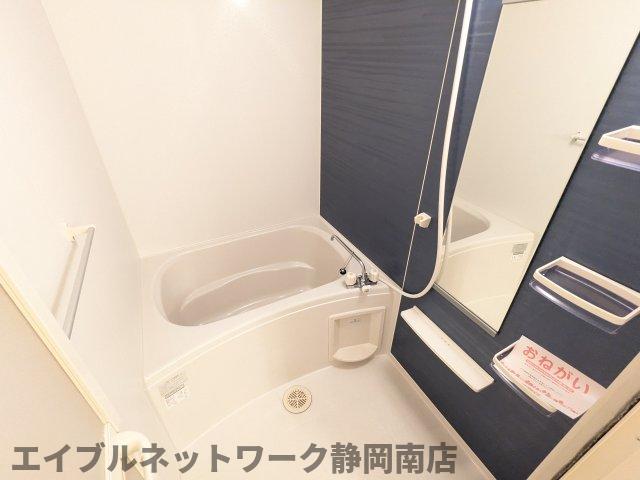 バス・シャワールーム　お風呂で日々の疲れを落としましょう