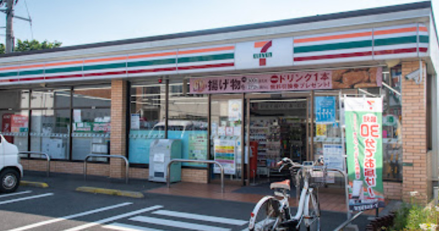 コンビニ　セブンイレブン 世田谷祖師谷5丁目店（コンビニ）まで75m