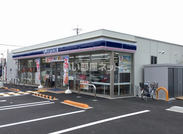 コンビニ　ローソン 奈良東九条町店（コンビニ）まで465m