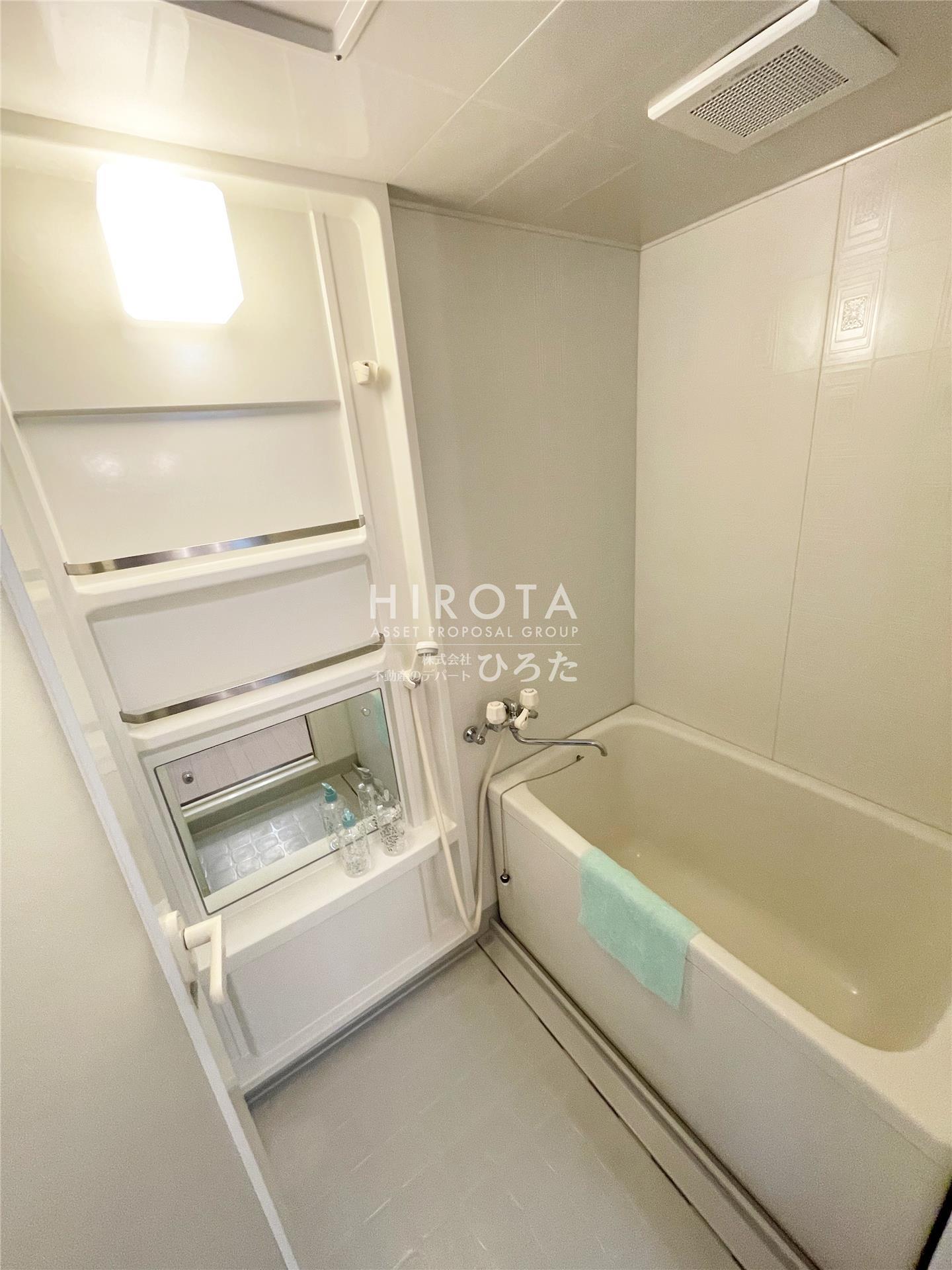 バス・シャワールーム