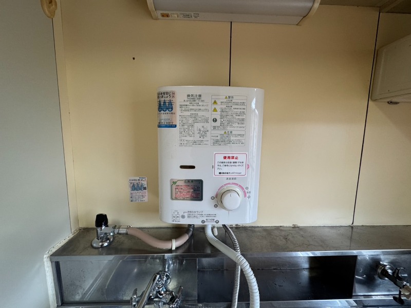 その他設備　エアコン付！