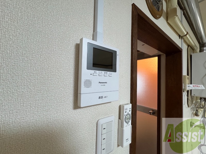 セキュリティ　ＴＶモニター付インターホンです。来客者の顔が見えるので安心！