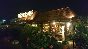 飲食店　びっくりドンキー 鶴ケ島店（飲食店）まで1214m