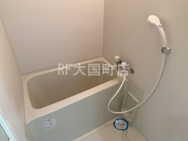 バス・シャワールーム　日々の疲れを癒すお風呂付です