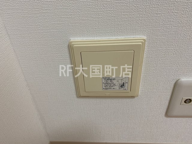 その他設備　24時間換気システム