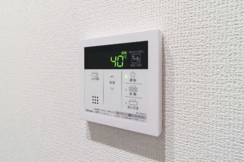 その他設備　図面と現状に相違がある場合には現状を優先