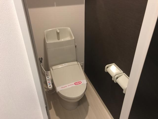 トイレ　シャワー付トイレ