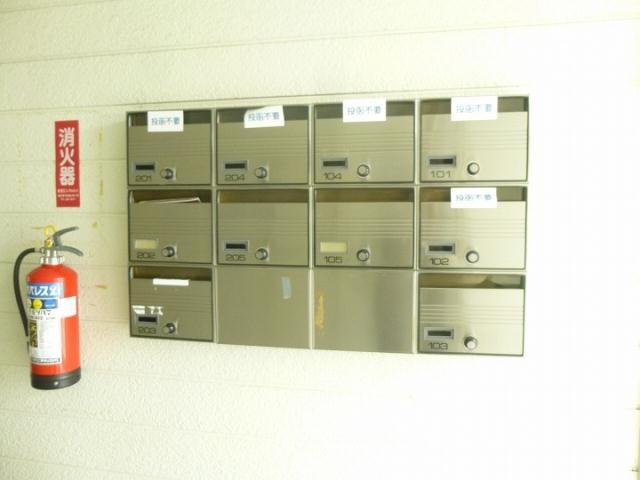 その他共有部分　集合ポスト