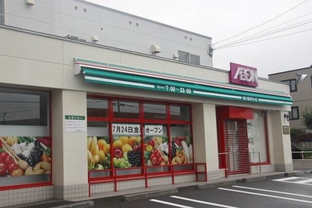 スーパー　まいばすけっと月寒東5条16丁目店（スーパー）まで277m