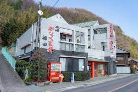 飲食店　かなくま餅福田（飲食店）まで1056m