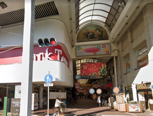 ショッピングセンター　パークタウン（ショッピングセンター）まで241m