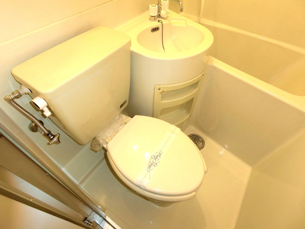 インペリアル御茶ノ水のトイレ写真