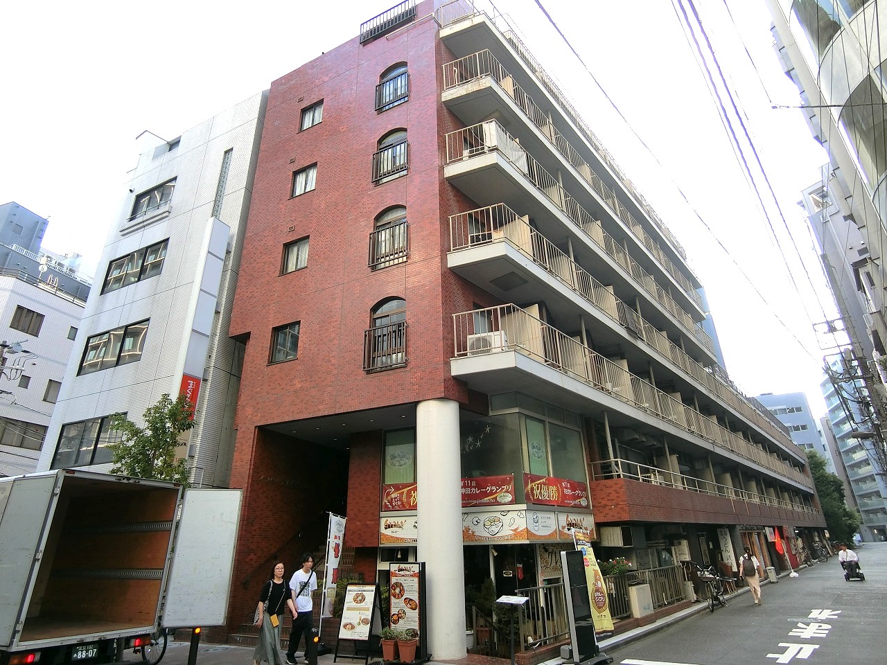 インペリアル御茶ノ水