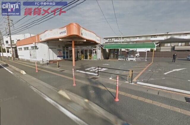 スーパー　コープみえみやがわ店（スーパー）まで1828m