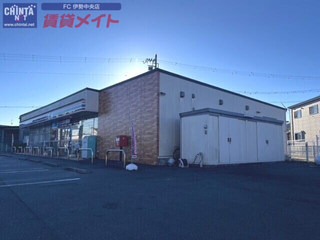 コンビニ　セブンイレブン伊勢市小俣町宮前店（コンビニ）まで242m
