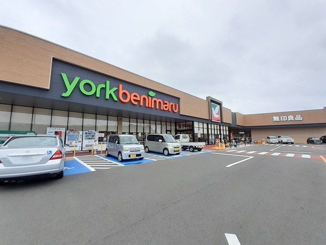 スーパー　ヨークベニマル塩釜舟入店（スーパー）まで1702m