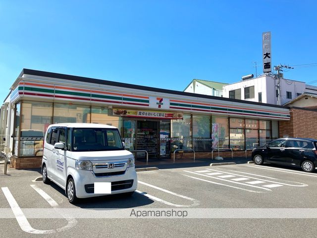 コンビニ　セブンイレブン新居浜徳常町店（コンビニ）まで1400m