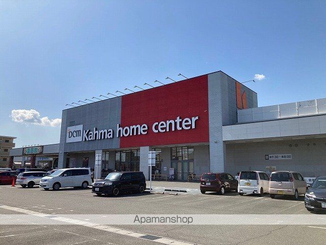 ドラックストア　ウェルシア静岡柳町店（ドラッグストア）まで494m