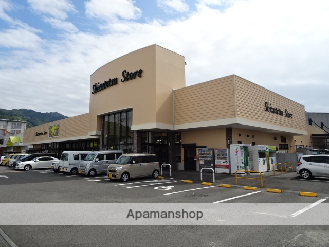 スーパー　しずてつストア岡部店（スーパー）まで1014m