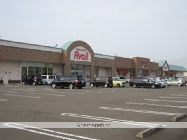 その他　アベイル上越店（その他）まで650m