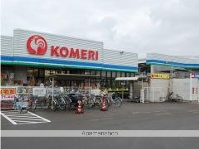 ホームセンター　コメリ上越国分店（ホームセンター）まで1200m